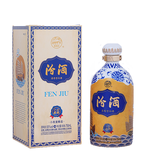 Silk Road Limited Fen Jiu